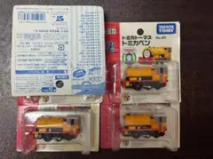 （未開封）トーマストミカ No.20　αシステム　トミカベン　5個まとめ売りのサムネイル