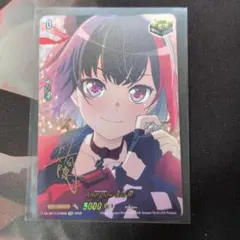 カードファイト!! ヴァンガード Afterglow 青葉モカ EXS - メルカリ