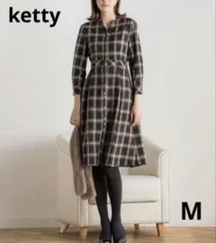 【ketty】オンブレーチェックシャツワンピース