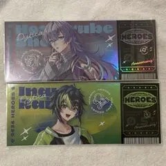 星導ショウ 伊波ライ ハーフアニバーサリー ホロチケ