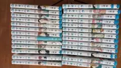 バラ売り不可】アオのハコ 1巻〜26巻 全巻セット - メルカリ