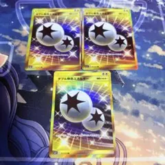 2025年最新】ダブル無色 urの人気アイテム - メルカリ