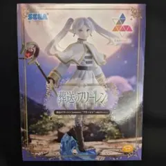 葬送のフリーレン Luminasta フィギュア