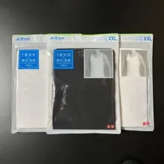 ユニクロ エアリズム デオドラントメッシュ タンクトップ XXL ③枚セット