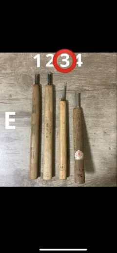 ご専用　彫刻刀　2本