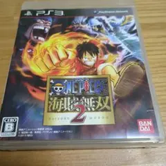 ONE PIECE 海賊無双 2 (PS3)