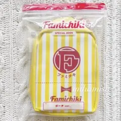 ファミリーマート ファミマ ☆ ファミチキ スペシャル ブック ポーチのサムネイル