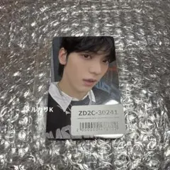 TXT FREEFALL 特典　トレカ