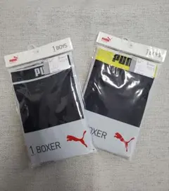 【新品未使用】PUMA ボクサーパンツ 150cm 2枚セット