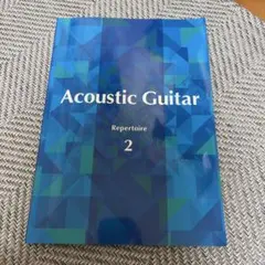 T.S様 リクエスト 2点 まとめ商品