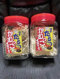焼きたらっ子 かむっ子 MIX 230g×2個です。のサムネイル