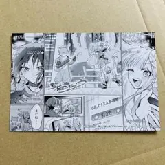 超かぐや姫！ コミック アニメイト特典 イラストカード 1枚