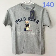 新作◇ラルフローレン ポロベア ロゴコットンTシャツ グレー S/140