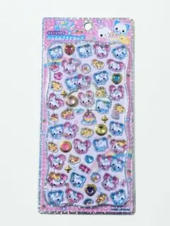 ハッピーマーチシール