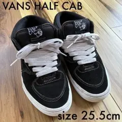 VANS HALF CAB スニーカー 25.5cmのサムネイル