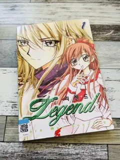 Legend, Vol. 1 少女漫画 1巻 洋書 英語版