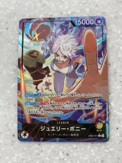 みかんR様 リクエスト 2点 まとめ商品