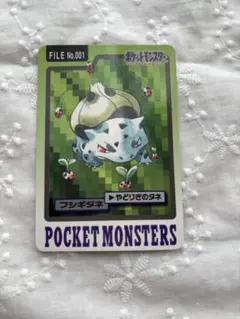 Item thumbnail for item f769d388-512d-4ef8-894b-8cbe2d0c700b