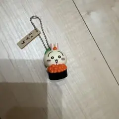 ちいかわ うさぎ いくら お寿司 キーホルダー