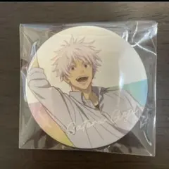 2025年最新】after SCHOOL 懐玉・玉折の人気アイテム - メルカリ