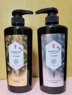 2025年最新】サイムダンシャンプーの人気アイテム - メルカリ