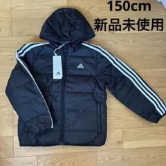 150cm adidas フード付き コート　新品未使用