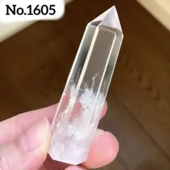 【No.1605】水晶　六角柱　ポイント　天然石　パワーストーン