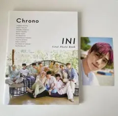 INI 1st 写真集「Chrono」FC限定【後藤威尊 ポストカード付き】