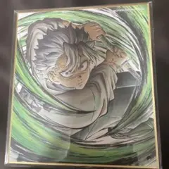 鬼滅の刃【柱稽古編・不死川実弥】webくじ色紙