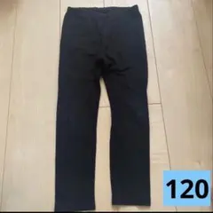 ユニクロ　ズボン　レギンス　120 　黒