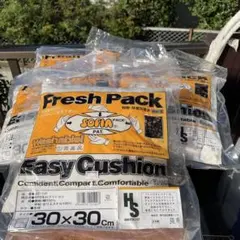 HANDS SELECTの「VPS生成クッション」　5個おまとめ