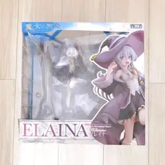 TERA エリーン白スク水ver ワンフェス2014夏限定フィギュア未開封