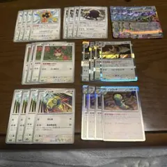 テラパゴスex RR ヨルノズク　　汎用カード