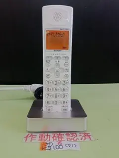 2026年最新】SHARP シャープ 子機 JD-KS100の人気アイテム - メルカリ