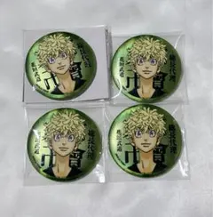 2025年最新】新体験展の人気アイテム - メルカリ