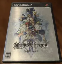 キングダムハーツii