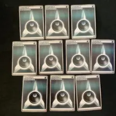 基本　悪エネルギー　16枚　XY ばら売り追加可能　エクストラ　BW