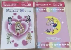 ③タイムセール　明治 コラボ 美少女戦士セーラームーン ノート 2冊セット
