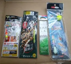 Item thumbnail for item a91da7de-581c-4fd3-9b1c-c698934dc4d7