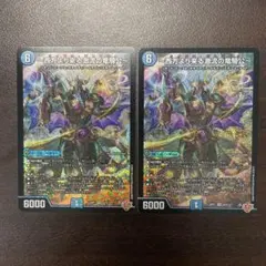 Item thumbnail for item 4e87fd35-e413-4417-8967-4893ac5de98c