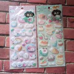 Item thumbnail for item bef8973c-2388-4611-8b1e-8419f4c6f544