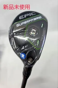 【希少スペック】エピックスーパーハイブリッド4U 楽天市場】【店頭展示品】キャロウェイ ゴルフ EPIC EPIC SUPER