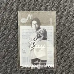 SnowMan ラウール　クリアステッカー