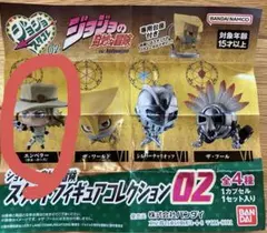 値下げ　ジョジョの奇妙な冒険 スタンドフィギュア　スタコレ02 エンペラー