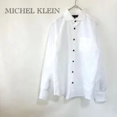 【ミッシェルクラン】 長袖シャツ M ホワイト 麻混 フォーマル メンズ 春秋冬