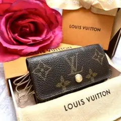 美品✨ ルイヴィトン モノグラム ミュルティクレ4 キーケース