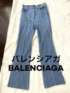 美品バレンシアガ BALENCIAGA デニム パンツ　ズボンのサムネイル