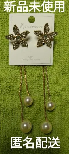 華やか✨ フラワー ビジュー × ロングパール 2WAYピアス ゴールド