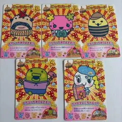 平成レトロ たまごっちばんく 貯金箱　全6種 平成レトロ たまごっちばんく 貯金箱 全6種 - メルカリ
