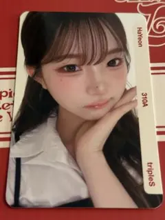 2026年最新】Triple ハヨンの人気アイテム - メルカリ